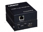 HDMI Extender 120M